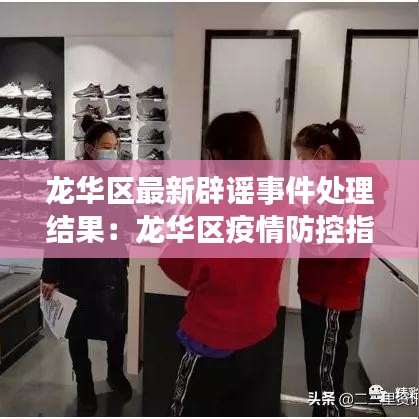 聯(lián)系我們 第348頁