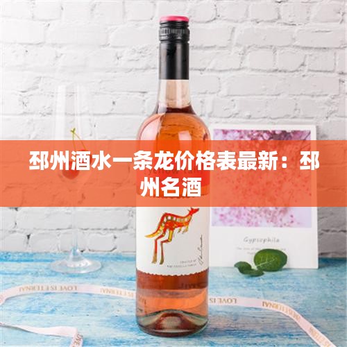 艱苦樸素 第4頁