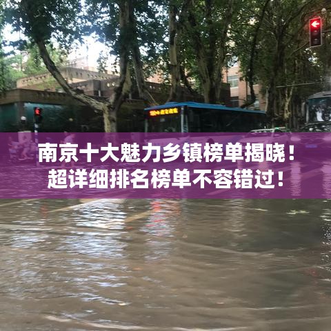 新聞動(dòng)態(tài) 第364頁(yè)