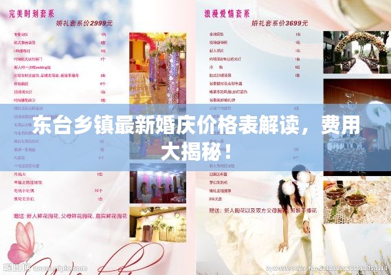 聯(lián)系我們 第342頁(yè)