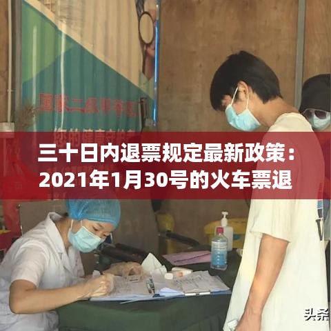 產(chǎn)品展示 第354頁(yè)