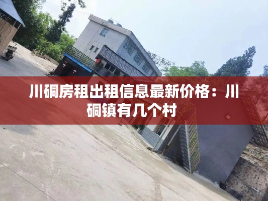 產(chǎn)品展示 第353頁