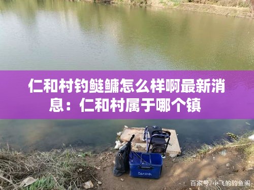 垂頭喪氣 第3頁(yè)