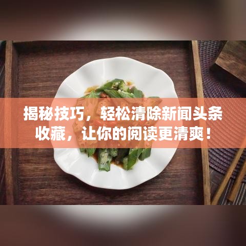 工程案例 第350頁