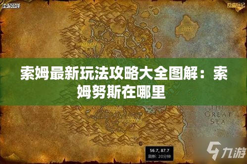 了解鹿瓷 第353頁