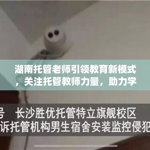 設(shè)身處地 第5頁(yè)