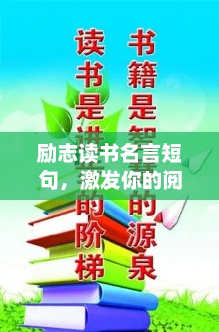 齒白唇紅 第4頁