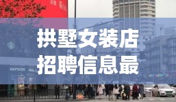 樸素?zé)o華 第3頁(yè)