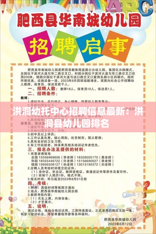 了解鹿瓷 第349頁