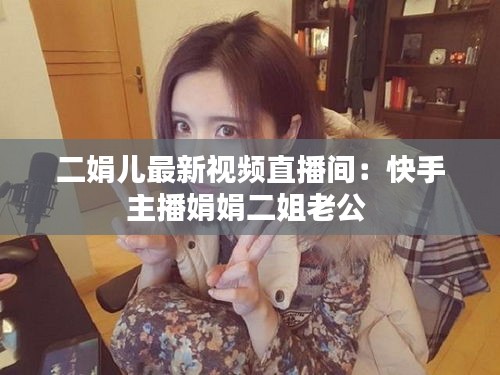 聯(lián)系我們 第330頁