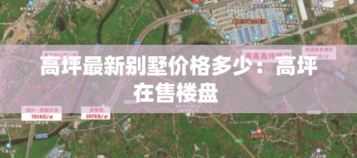 草草了事 第3頁(yè)