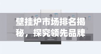 工程案例 第340頁