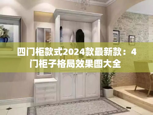 指手畫(huà)腳 第3頁(yè)