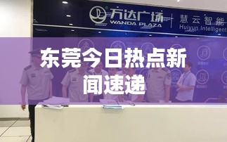 片口張舌 第3頁(yè)