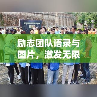 權(quán)貴顯要 第3頁(yè)