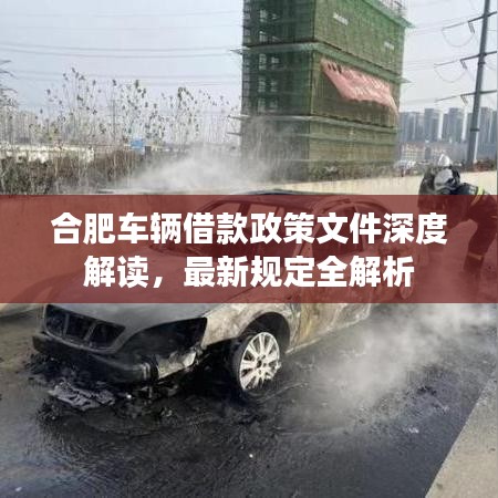 紆尊降貴 第3頁