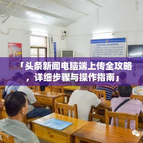聯(lián)系我們 第317頁