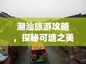 聯(lián)系我們 第316頁