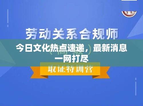 工程案例 第332頁