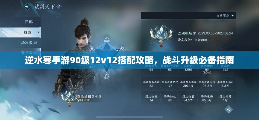 新聞動態(tài) 第336頁