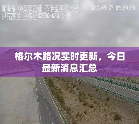 了解鹿瓷 第329頁