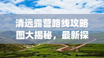 工程案例 第329頁