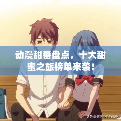 新聞動(dòng)態(tài) 第333頁