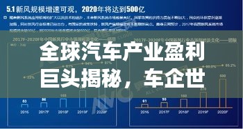 迷離馬虎 第3頁(yè)