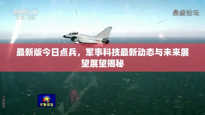 工程案例 第325頁(yè)