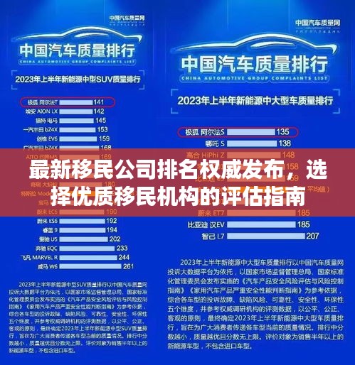 三心二意 第3頁(yè)