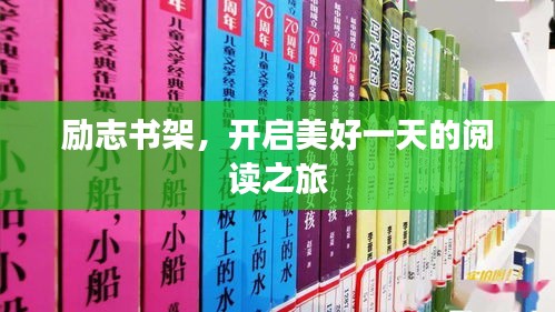 潔身自好 第3頁