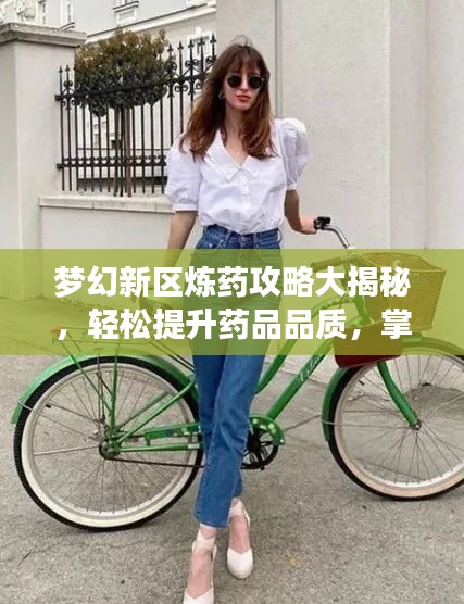 聯(lián)系我們 第303頁