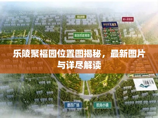 工程案例 第319頁