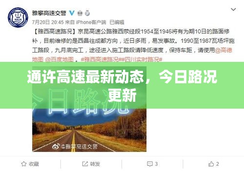 工程案例 第318頁