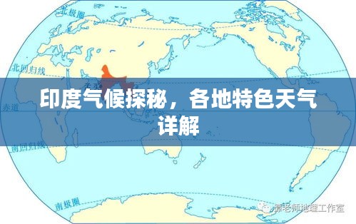 偷工減料 第3頁(yè)