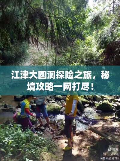 聯(lián)系我們 第299頁