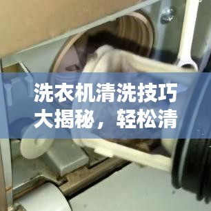 了解鹿瓷 第310頁