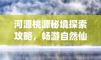 新聞動(dòng)態(tài) 第318頁(yè)