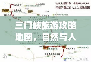 新聞動態(tài) 第317頁