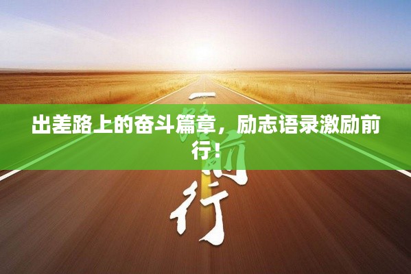 工程案例 第314頁