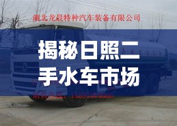 聯(lián)系我們 第296頁