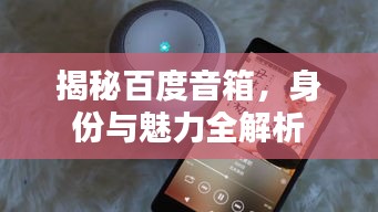 普度眾生 第3頁(yè)