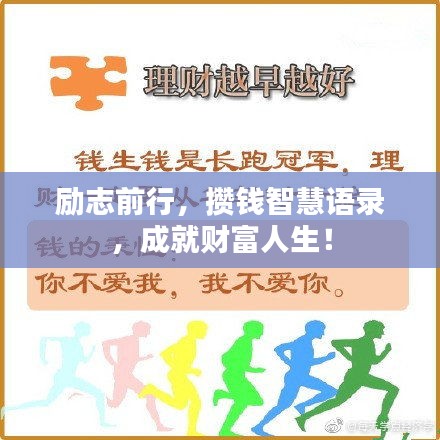 真獨(dú)簡(jiǎn)貴 第3頁(yè)