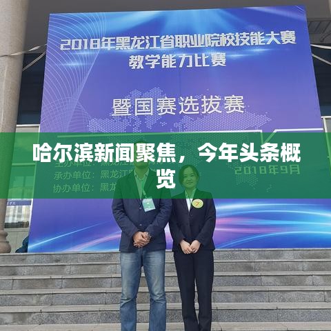 聯(lián)系我們 第290頁