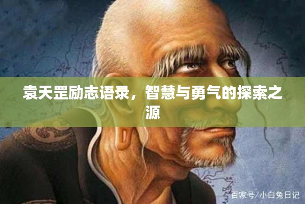 工程案例 第305頁