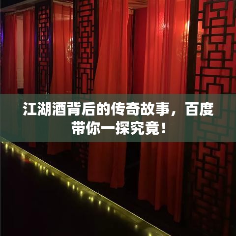 張王李趙 第2頁