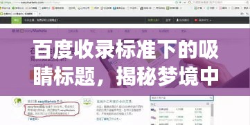 產(chǎn)品展示 第290頁(yè)