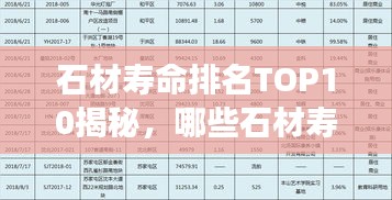眉開眼笑 第3頁