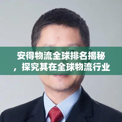 了解鹿瓷 第294頁