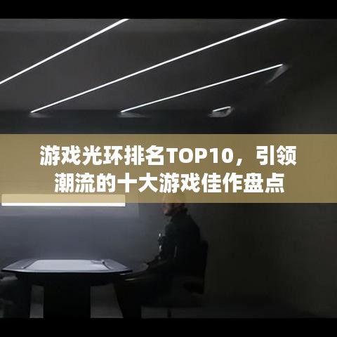 貴賣賤買 第3頁(yè)